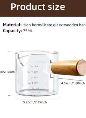 1pc Glass Measuring Cup Wood Handle Glass Espresso Measurin