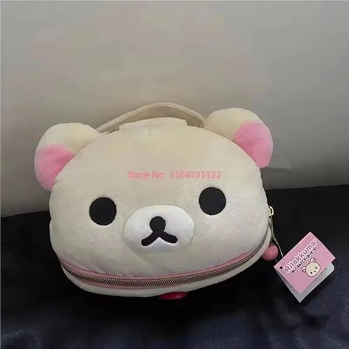 New Cute Rilakkuma Bear Girl Plush Elliptical Stereoscopic