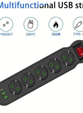 EU Plug Power Strip 2/3/4/5 Outlet Multitap Extension 10A w
