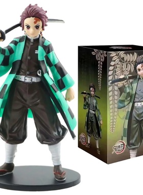 Anime Demon Slayer Kimetsu no Yaiba Figure 15cm Nezuko Tanj