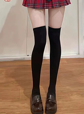 1/2pairs Sweet Over Knee Long Socks Women Girs Sexy Nylon C