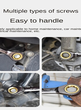 Universal Torx Wrench Adjustable Torque 8-22mm Ratchet Span