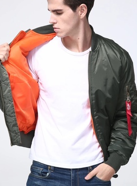 Military tactical Male Army MA-1 Flight Bomber Jacket Baseb
