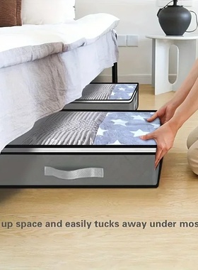 1pc/2pcs/3pcs Dustproof Under Bed Storage Box with Reinforc