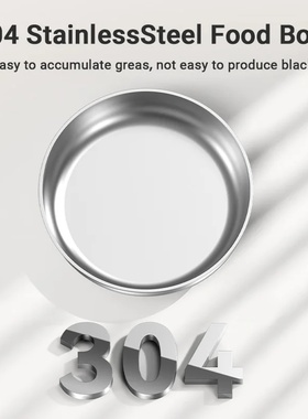 ROJECO 2L Automatic Pet Feeder Smart Cat Food Kibble Dispen