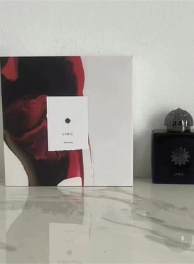 GUIDANCE 46 Crimson Rocks Jubilation 40 lyric Decision Purp