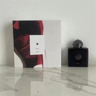 GUIDANCE 46 Crimson Rocks Jubilation 40 lyric Decision Purp