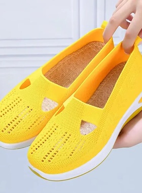 Orthopedic Shoes for Women Walking Shoes Slip On Arch Suppo