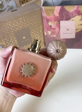 Guidance 46 Jubilation 40 Honour Purpose Love Tuberose Love