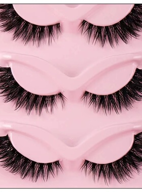 Hot Selling Makeup 5 Pairs Cat Eye Lashes Faux Eyelashes  E