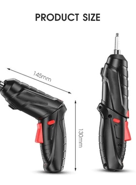 electric screw driver Mini Household Electric Drill Rotated