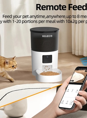ROJECO Automatic Cat Feeder With Camera Video Cat Food Disp