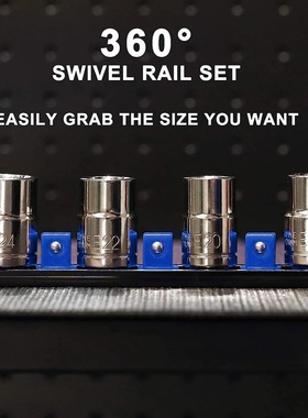 1pc 360° Swivel Socket Organizer 1/4 3/8 1/2 Premium Qualit