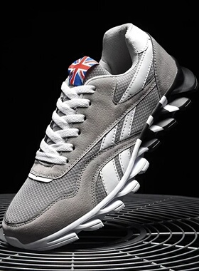 Brand Trend Size 46 47 48 Men's Wear-resistant Cushioning T