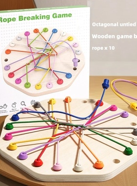 Knots Rope Untangling Game Challenge Puzzle Strategy Board