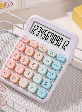 Calculator 12 Digit Large LCD Display Big Round Button Grad