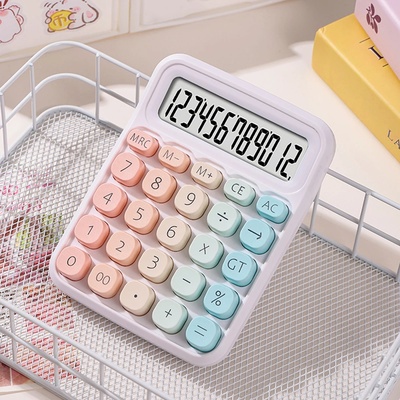 Calculator 12 Digit Large LCD Display Big Round Button Grad