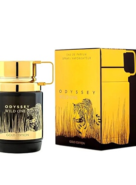 Armaf Odyssey Series Eau de Parfum Spray 100ml Original Ara