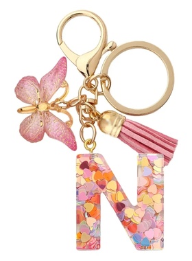 Fashion DIY A-Z Letters keychain Metal Holder Pendent Key C