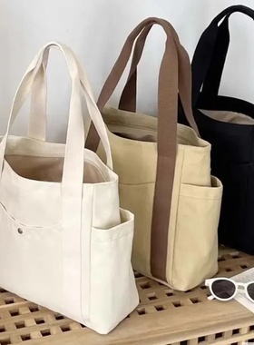 Large Capacity Tote Canvas Bag for Work Outgoing High Appea