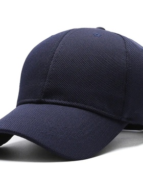 Pineapple Cloth Light Plate Simple Hat Men'S Casual Basebal