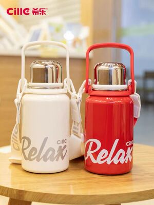 希乐保温壶男大容量316不锈钢杯