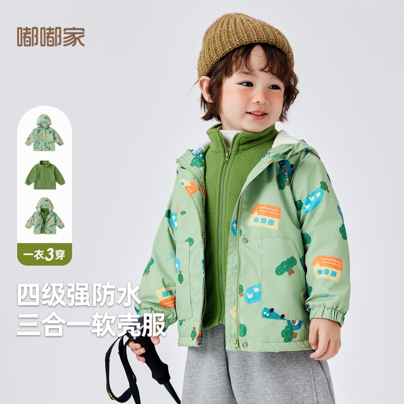 嘟嘟家宝宝三合一冲锋衣加绒春秋