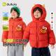 棉袄 男童女童棉衣外套宝宝加厚开衫 嘟嘟家儿童棉服连帽冬季 新款