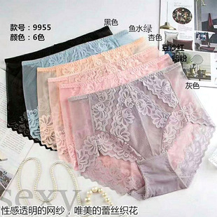 包邮 透明网纱性感蕾丝女士内裤 满6条 宜可露高腰大码 头 短裤 三角裤