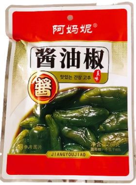 园丰阿妈妮油椒辣丁油椒咸菜朝族泡菜酱油椒阿玛尼咸菜下饭菜港椒