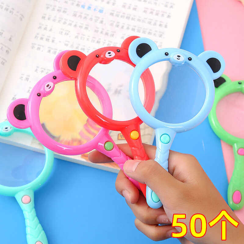 儿童放大镜手持式卡通造型科学实验幼儿园小学高清扩大镜可爱文具