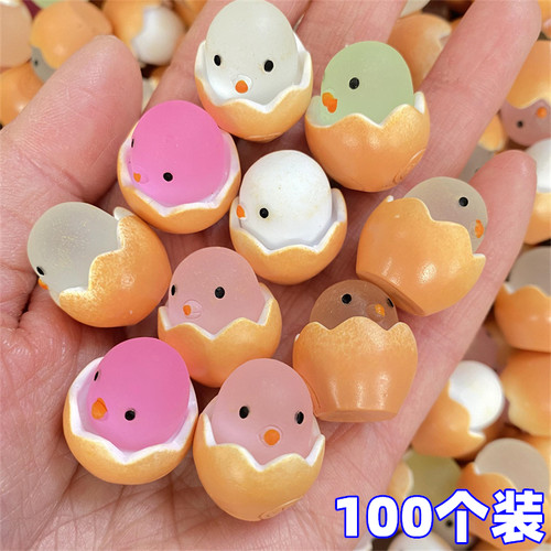 发光玩具蛋仔迷你夜光玩具小礼品