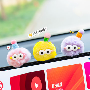毛球小怪兽汽车中控屏幕装饰可爱
