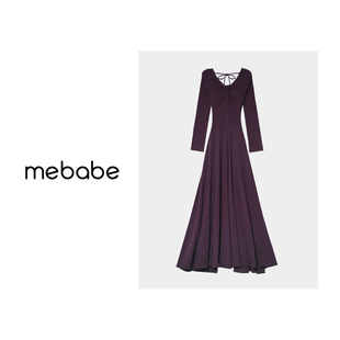 【金金宠粉】《雾隐》多裁片长袖v领显瘦针织长款连衣裙24DK6052