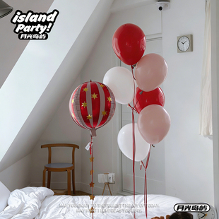 马戏团红色乳胶儿童卡通气球安全无毒生日布置派对月光岛屿女孩