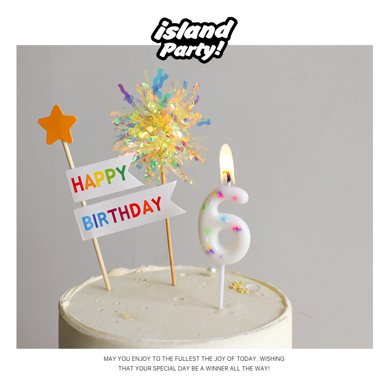 儿童卡通糖豆网红创意生日蜡烛数字生日蛋糕用甜品台装饰彩色糖屑