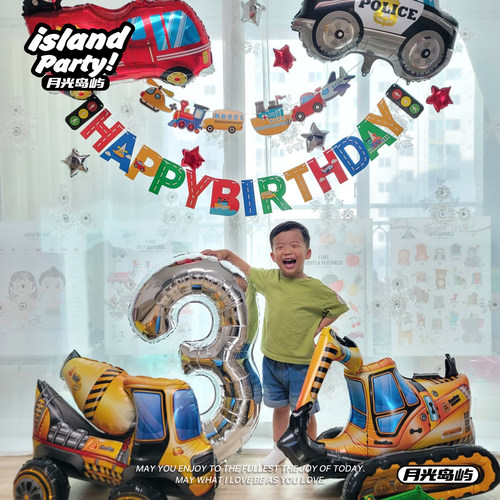 公程车警车消防车主题宝宝生日派对背景墙男孩儿童周岁气球装饰