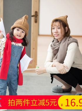 韩国男女儿童秋冬针织毛线帽子