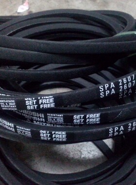 三之星MITSUBOSHI风机皮带窄V带SPA2500LW,SPA2532LW,SPA2550LW