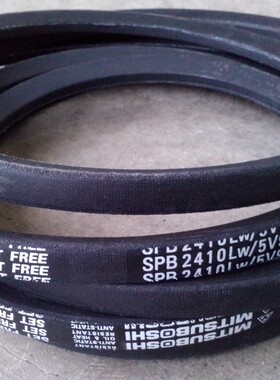 三之星MITSUBOSHI三角带SPB2410LW/5V950,SPB2425LW,SPB2430LW