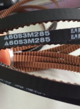 同步带S3M741,S3M750,S3M753,S3M756,S3M759