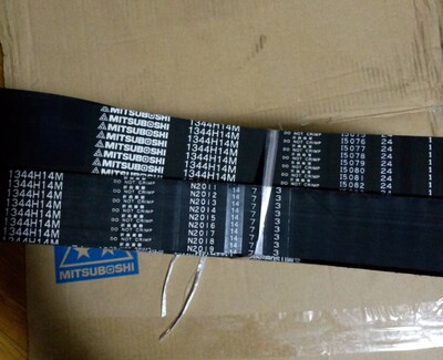 H14M1344,H14M1400,H14M1456MITSUBOSHI同步带