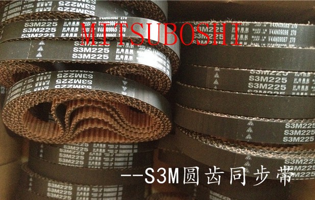 同步带S3M447,S3M453,S3M456,S3M459,S3M468