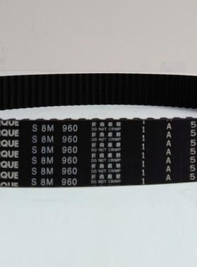 S8M2064,S8M2104,S8M2120,S8M2160,S8M2240进口同步带