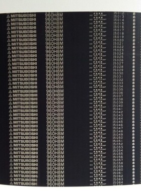 H8M424,H8M480,H8M536,H8M560同步带MITSUBOSHI齿形带