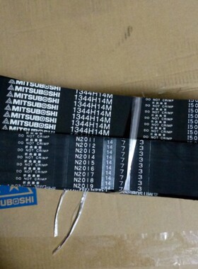 H14M966,H14M1148,H14M1190MITSUBOSHI同步带