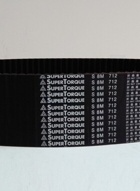 S8M632,S8M640,S8M656,S8M680,S8M712进口同步带