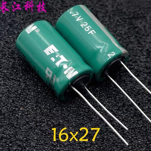 全新正品 美国ETN 超级法拉电容 2.7V 25F 备用电源 体积16X27mm