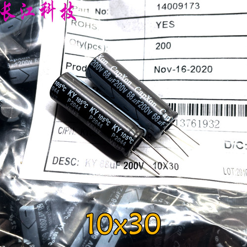 CAPXON 丰宾 KY 68uf 200v 200v68uf 高频低阻 铝电解电容 10x30