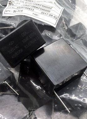厦门法拉 MKP 10uf 106 300V 1000V 1KV 300VAC 电容 C6AQ1106K